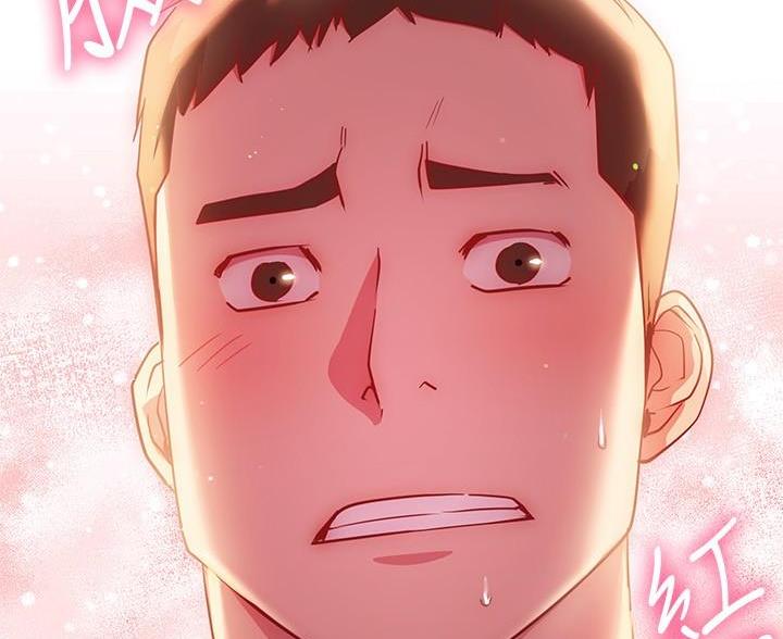 《开心瑜伽社》第38话 第76页