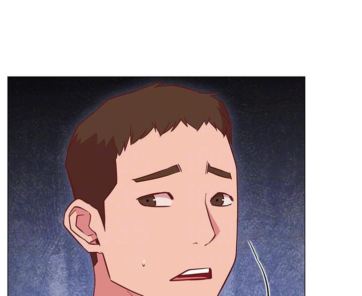 《开心瑜伽社》第38话 第7页