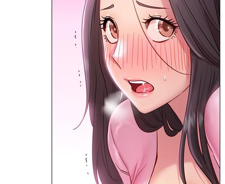 《开心瑜伽社》第38话 第98页