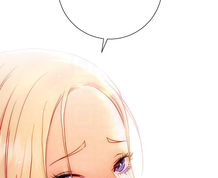 《开心瑜伽社》第36话 第10页