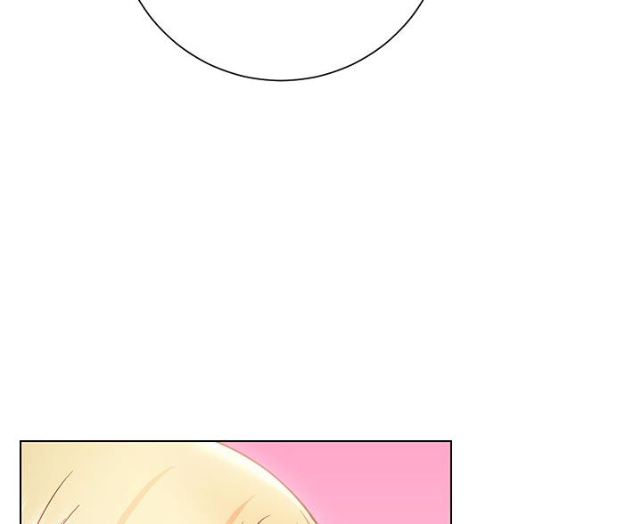 《开心瑜伽社》第36话 第18页
