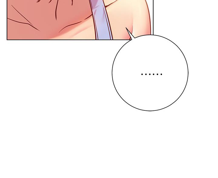 《开心瑜伽社》第36话 第20页