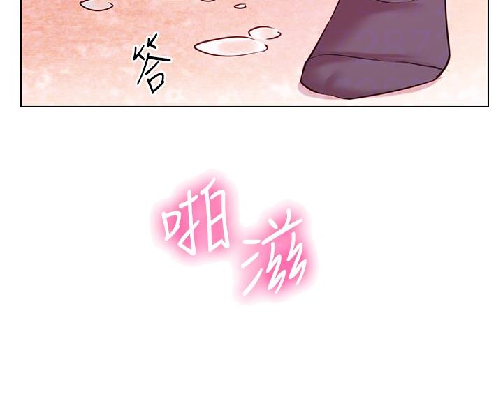 《开心瑜伽社》第36话 第40页