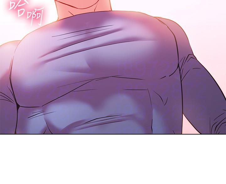 《开心瑜伽社》第36话 第50页