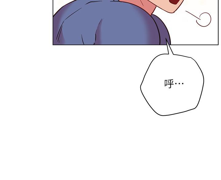 《开心瑜伽社》第36话 第68页