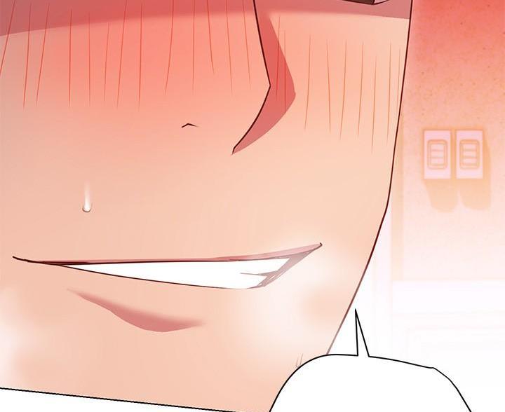 《开心瑜伽社》第35话 第40页