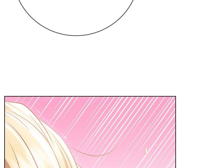 《开心瑜伽社》第35话 第42页