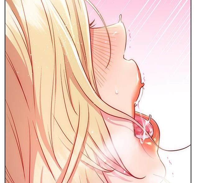 《开心瑜伽社》第35话 第43页