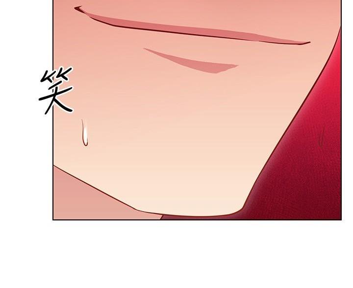 《开心瑜伽社》第35话 第46页