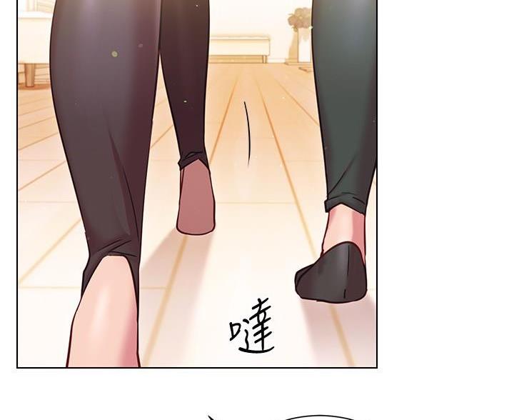 《开心瑜伽社》第35话 第56页