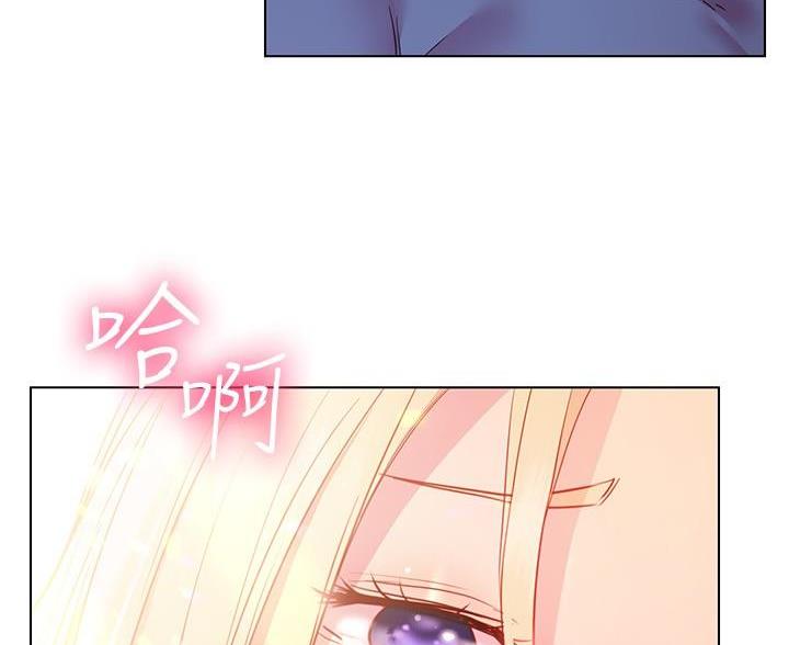 《开心瑜伽社》第35话 第64页