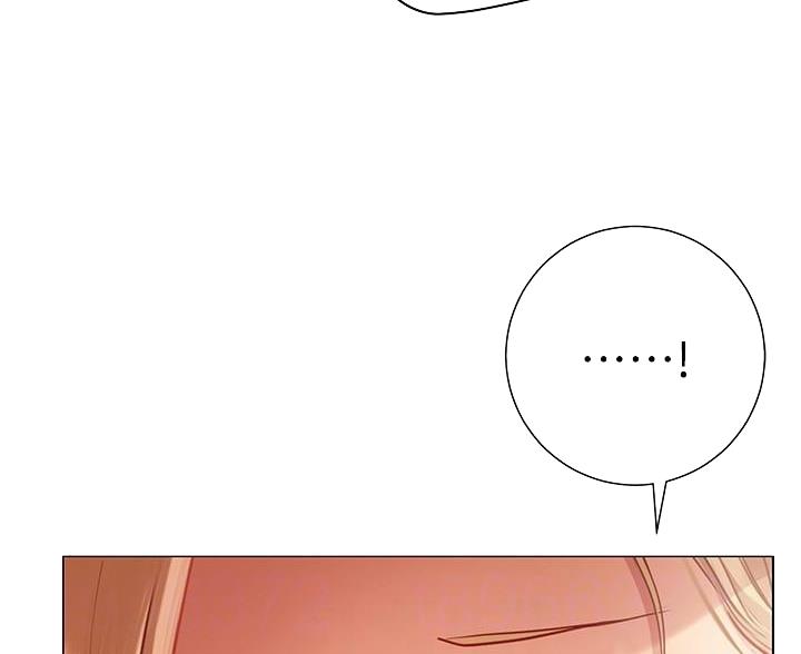 《开心瑜伽社》第34话 第14页