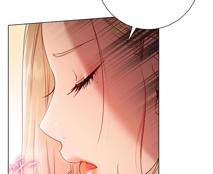 《开心瑜伽社》第34话 第35页