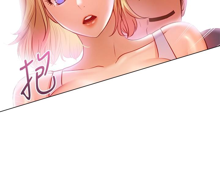 《开心瑜伽社》第34话 第37页