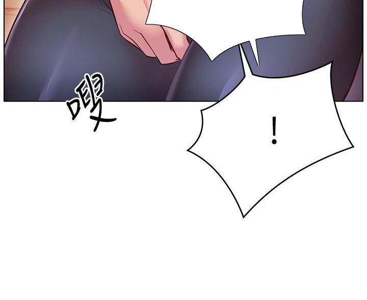 《开心瑜伽社》第34话 第62页