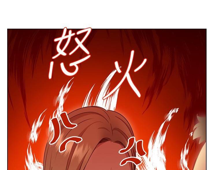 《开心瑜伽社》第33话 第19页