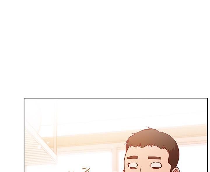 《开心瑜伽社》第33话 第3页