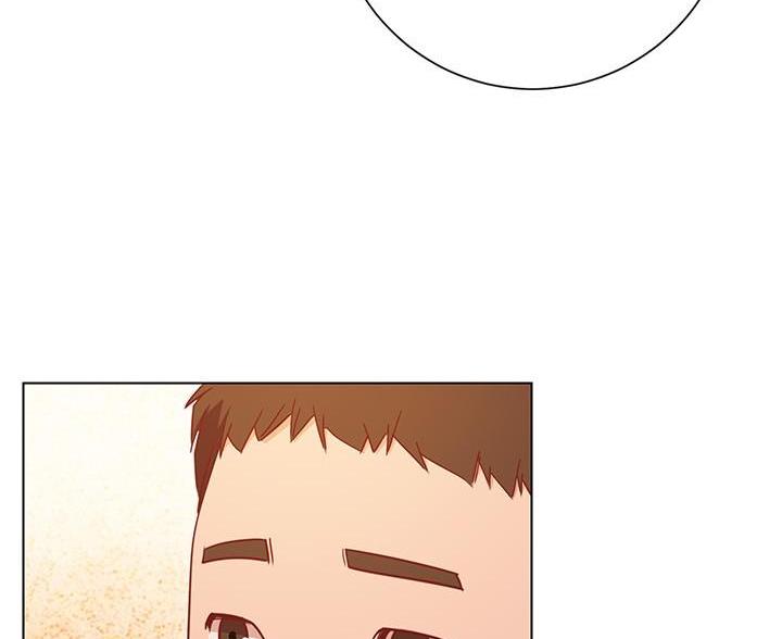 《开心瑜伽社》第33话 第53页