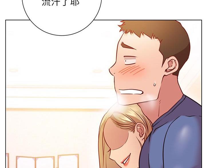 《开心瑜伽社》第32话 第36页