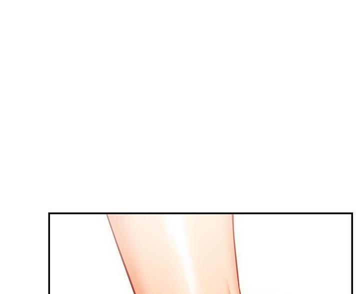 《开心瑜伽社》第31话 第1页