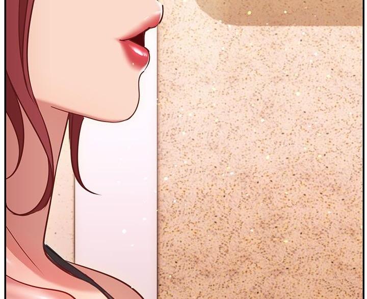 《开心瑜伽社》第31话 第35页