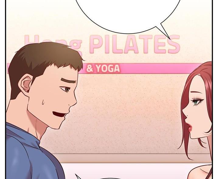 《开心瑜伽社》第31话 第50页