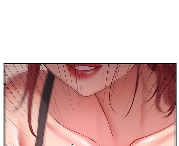 《开心瑜伽社》第31话 第59页