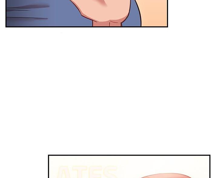 《开心瑜伽社》第31话 第71页