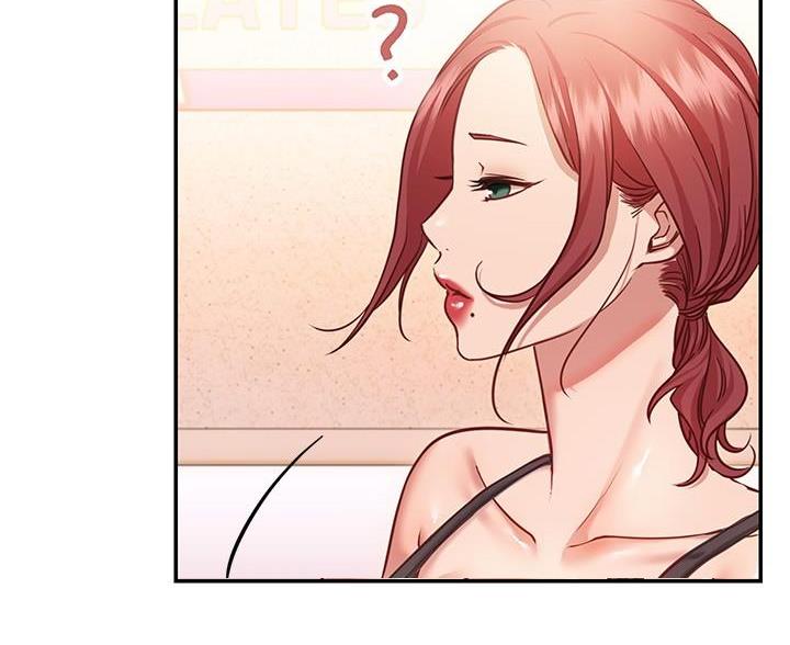 《开心瑜伽社》第31话 第72页