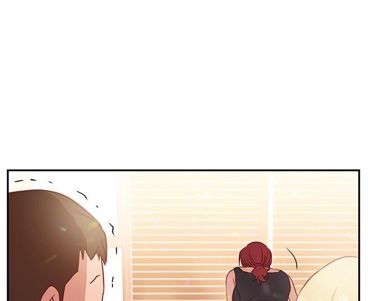 《开心瑜伽社》第31话 第73页