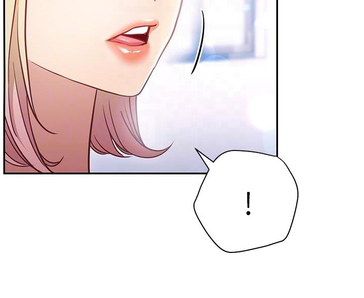 《开心瑜伽社》第30话 第25页