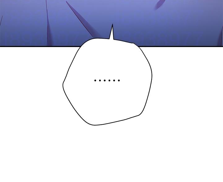 《开心瑜伽社》第30话 第40页