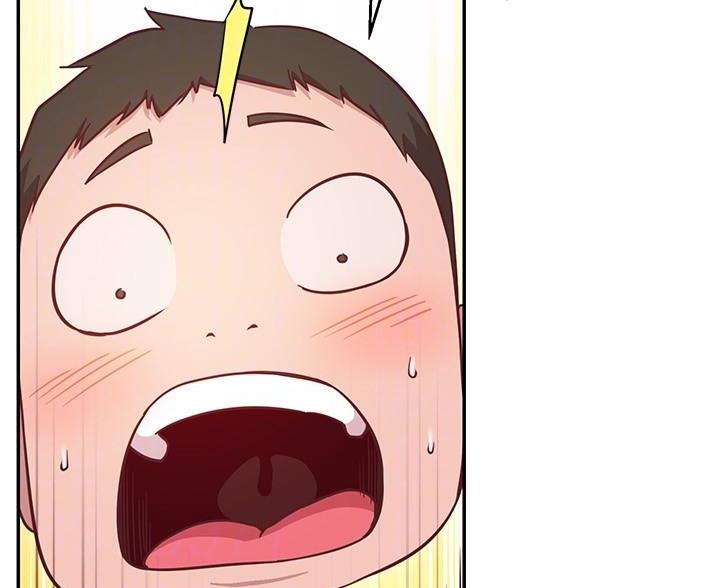 《开心瑜伽社》第30话 第42页