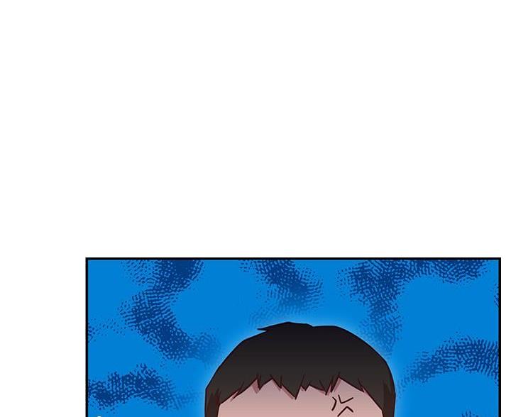 《开心瑜伽社》第30话 第44页