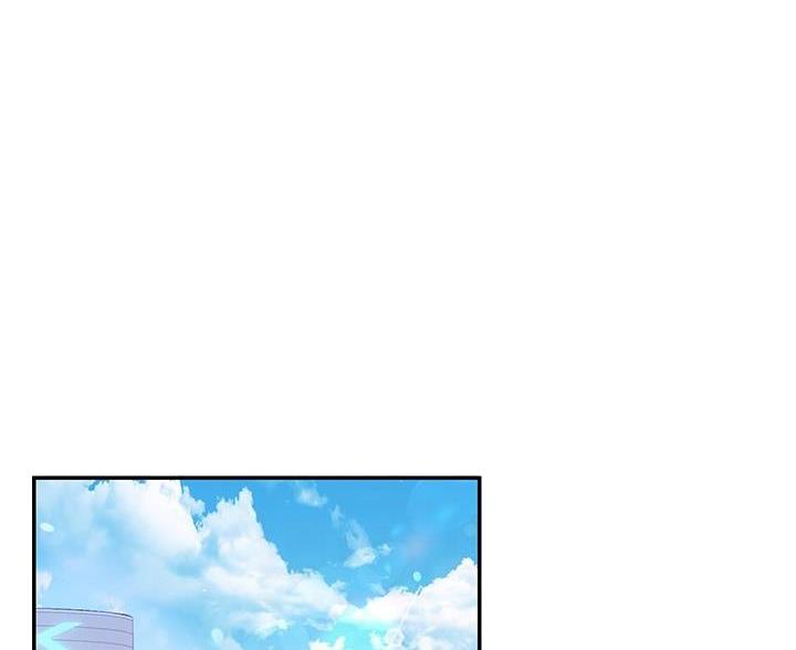 《开心瑜伽社》第30话 第52页