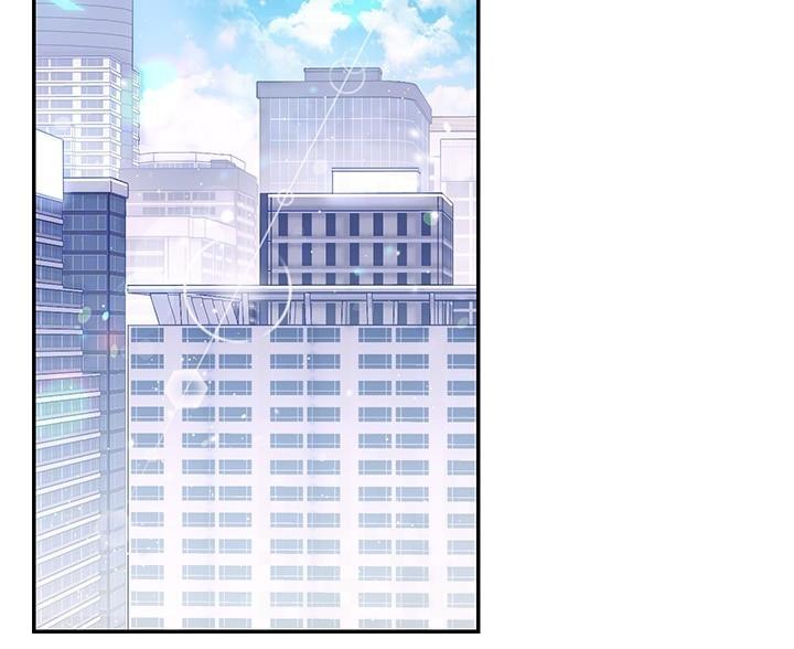 《开心瑜伽社》第30话 第53页