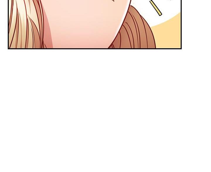 《开心瑜伽社》第30话 第80页