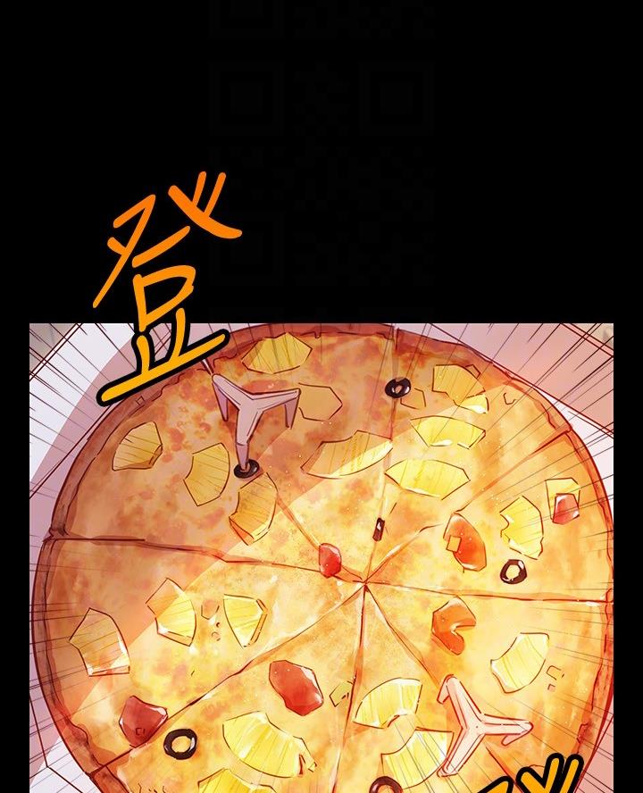 《开心瑜伽社》第28话 第14页