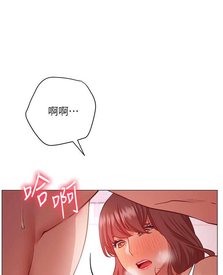 《开心瑜伽社》第28话 第1页
