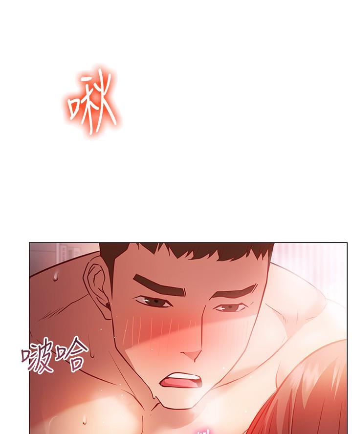 《开心瑜伽社》第28话 第36页