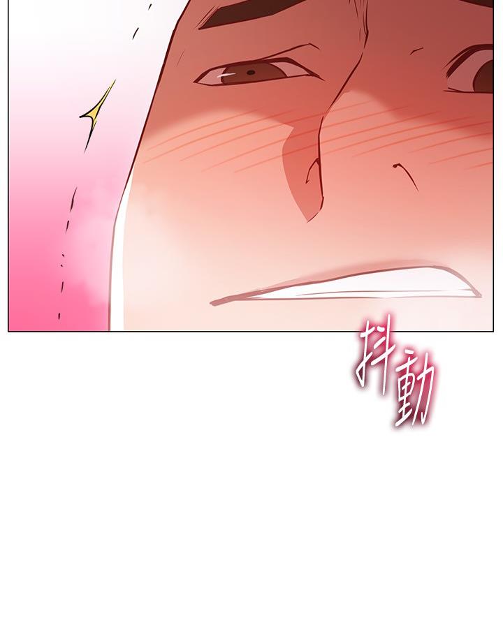 《开心瑜伽社》第28话 第69页