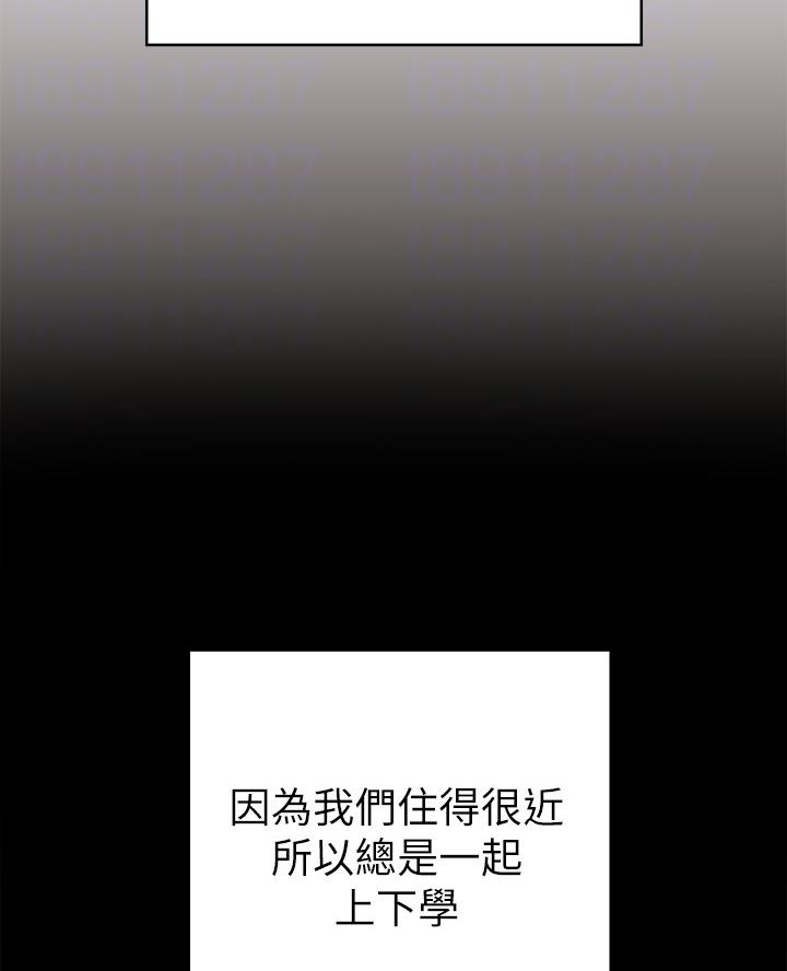 《开心瑜伽社》第28话 第8页