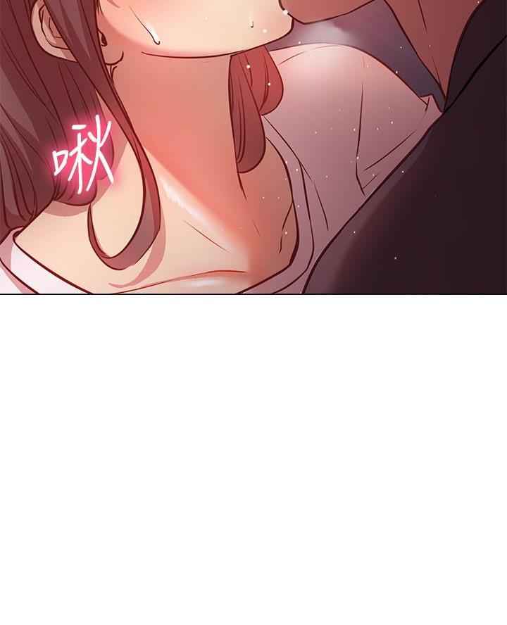 《开心瑜伽社》第27话 第48页