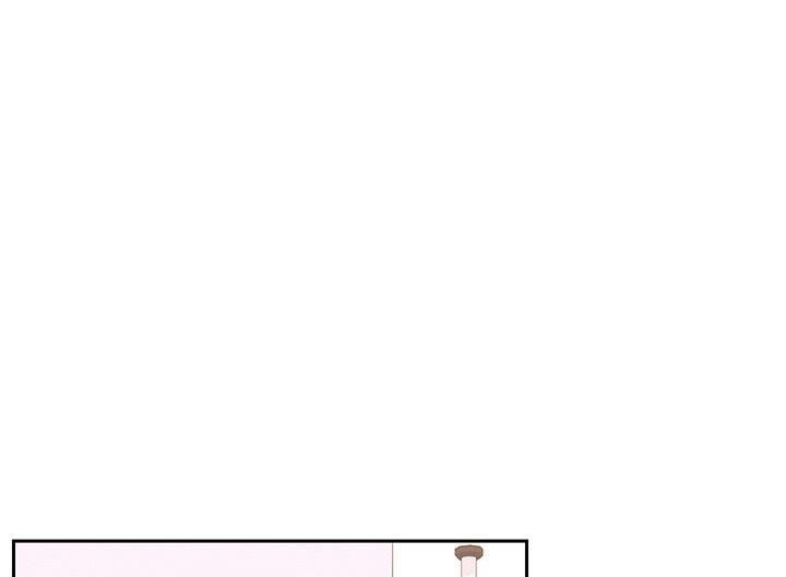 《开心瑜伽社》第26话 第1页