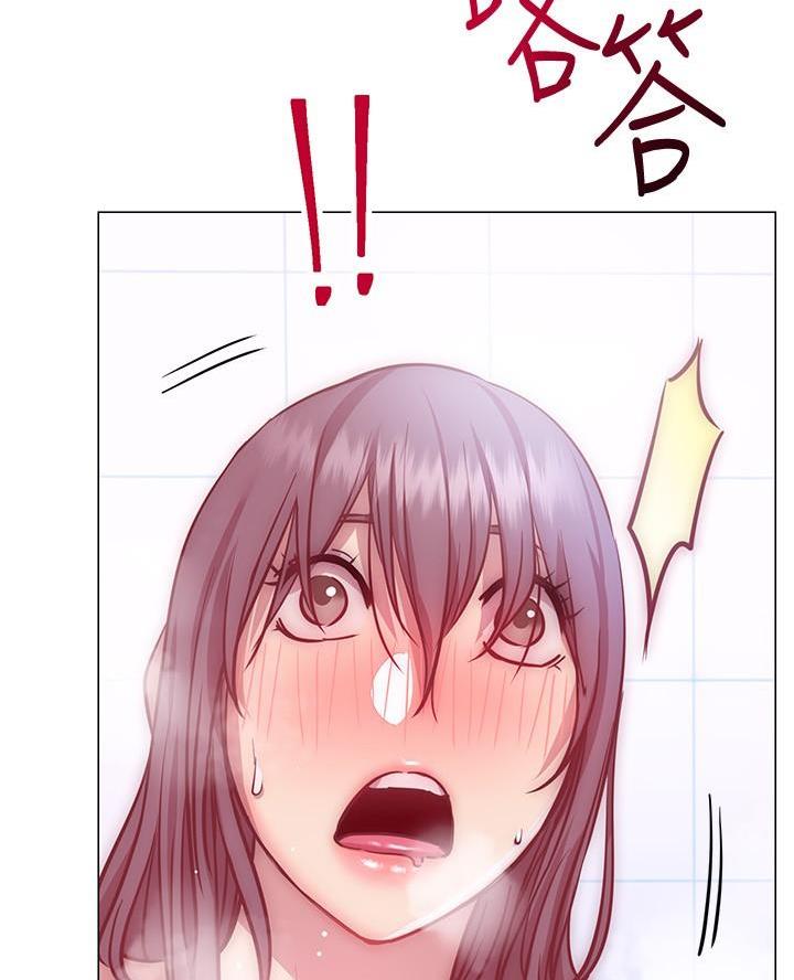 《开心瑜伽社》第26话 第42页