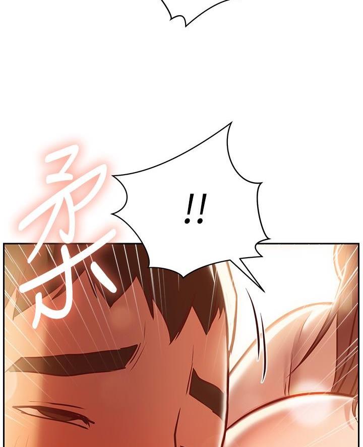 《开心瑜伽社》第24话 第37页