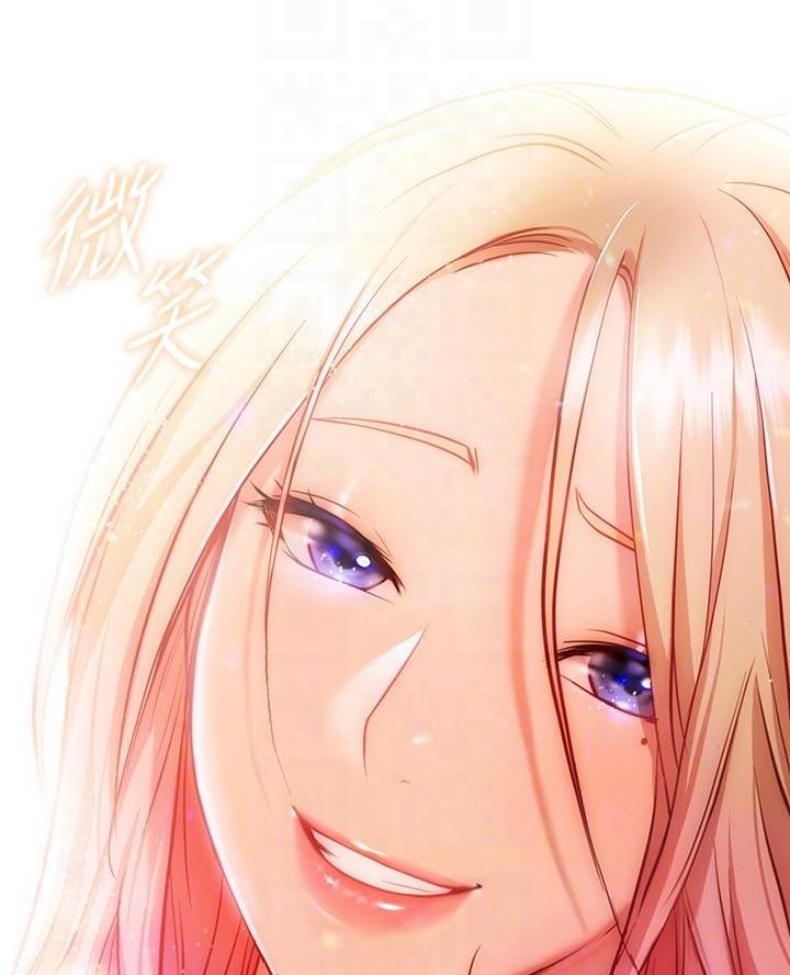 《开心瑜伽社》第23话 第10页