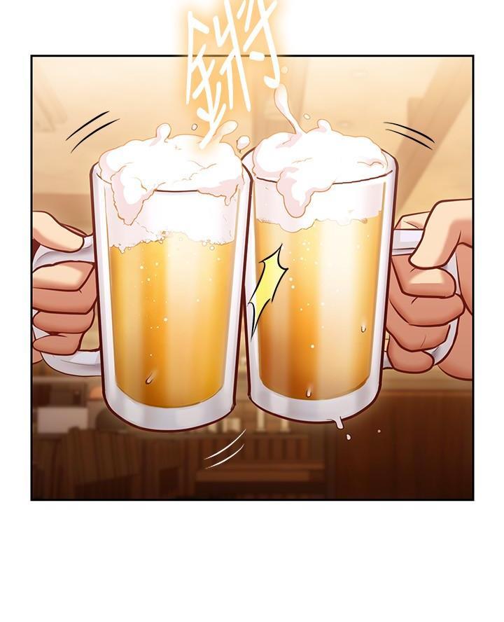 《开心瑜伽社》第23话 第39页