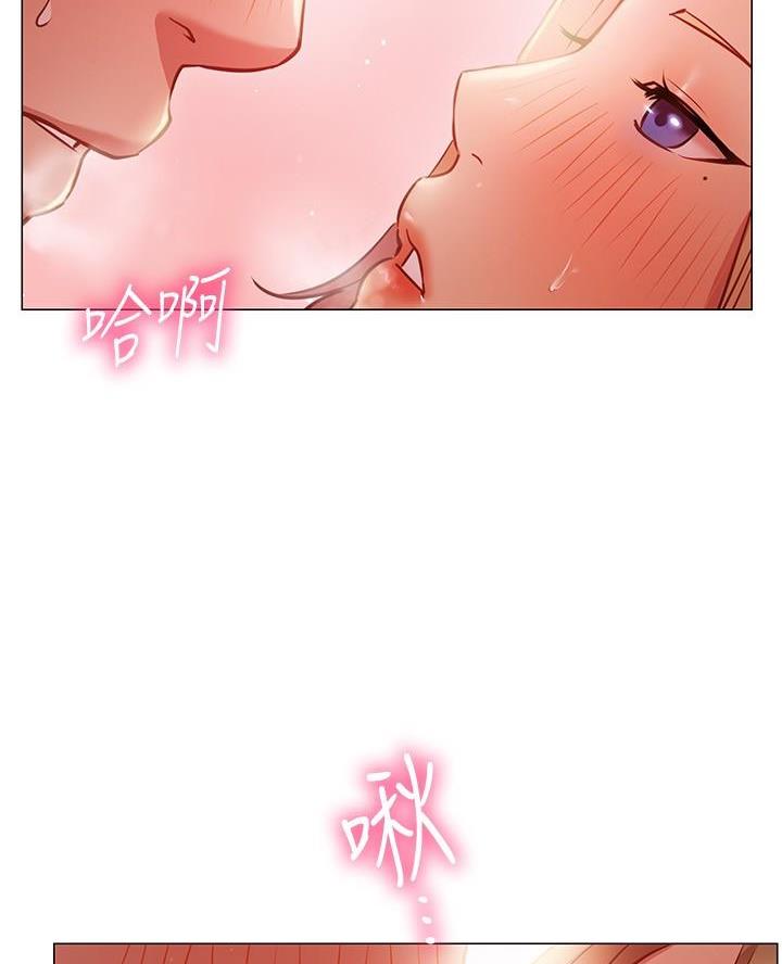 《开心瑜伽社》第22话 第49页