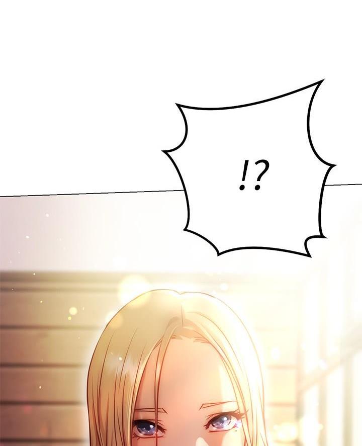 《开心瑜伽社》第21话 第13页